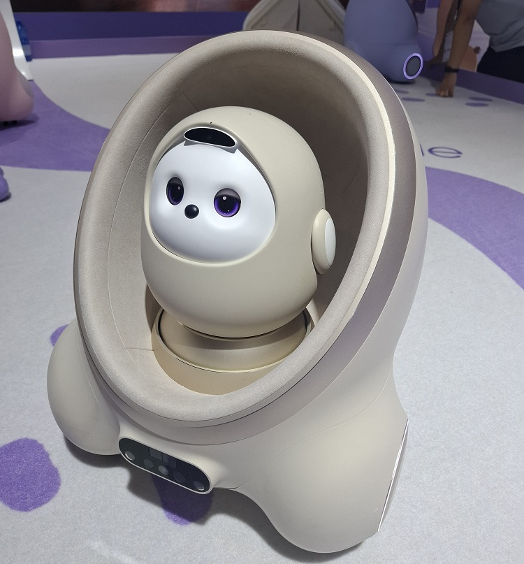 Roboter - Die neuen Spielfreunde für Kinder (Foto: Computer.de)